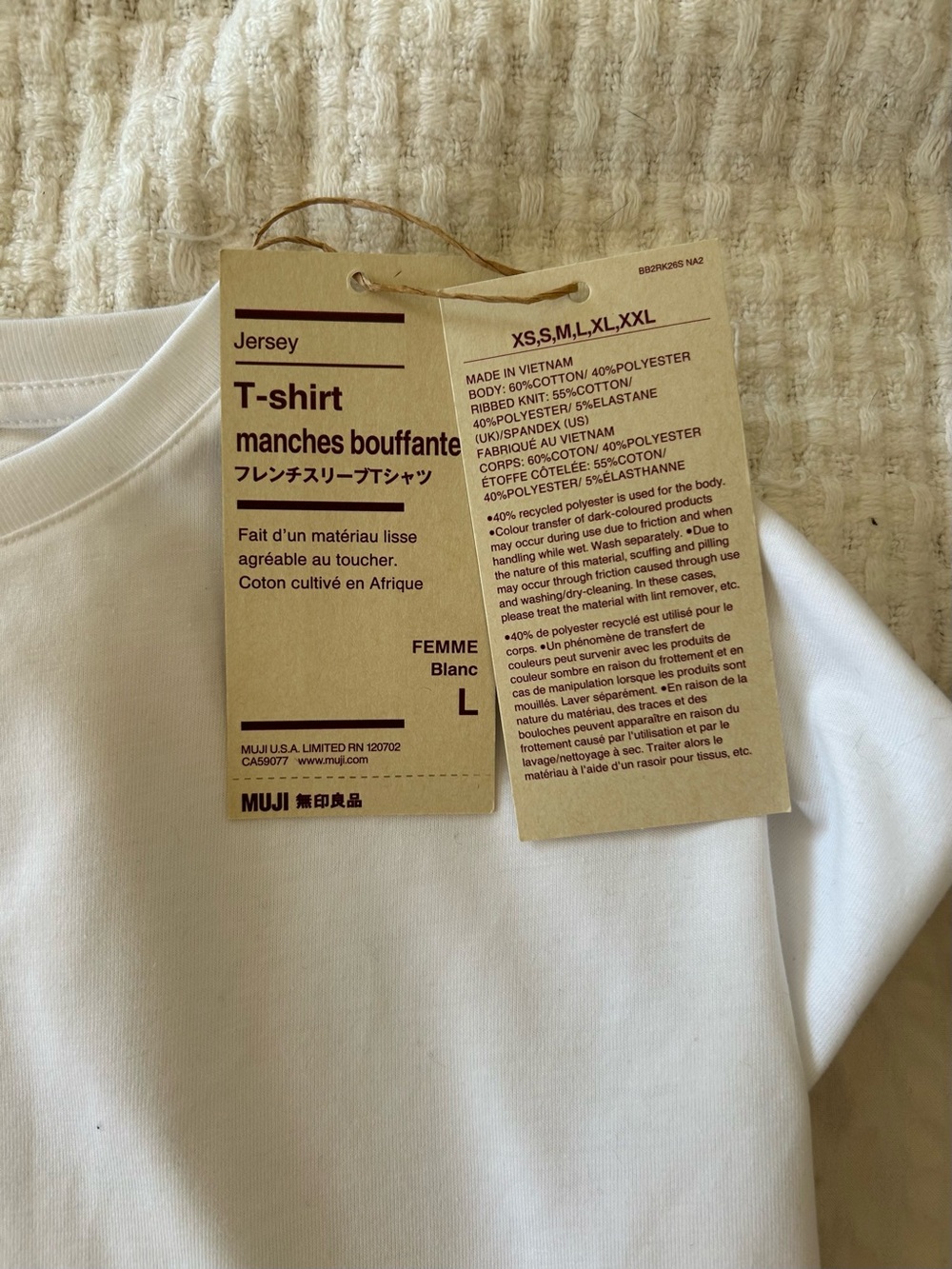 MUJI White Jersey T-Shirt -